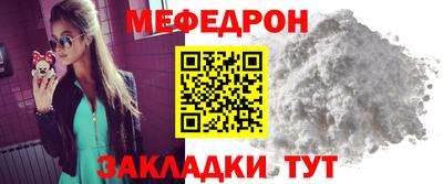 MDMA Premium VHQ Первоуральск