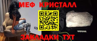 ГАЛЛЮЦИНОГЕННЫЕ ГРИБЫ Пушкино