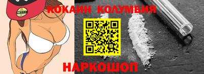 MDMA Premium VHQ Первоуральск