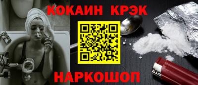 ALPHA-PVP Пенза