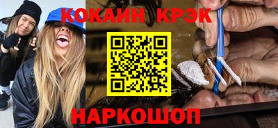 ALPHA-PVP Пенза
