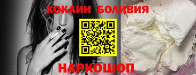 MDMA Premium VHQ Первоуральск