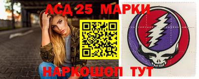 ALPHA-PVP Пенза