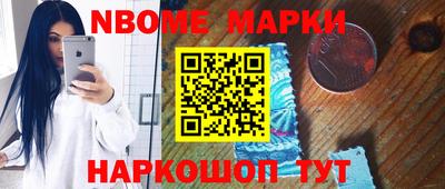 ALPHA-PVP Пенза