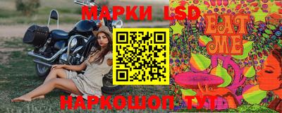 ПСИЛОЦИБИНОВЫЕ ГРИБЫ Пыть-Ях