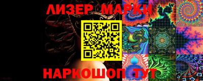 ПСИЛОЦИБИНОВЫЕ ГРИБЫ Пыть-Ях