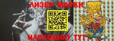 MDMA Premium VHQ Первоуральск
