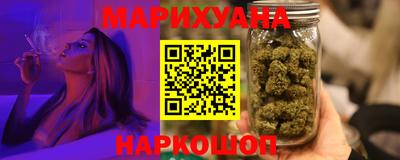 MDMA Premium VHQ Первоуральск