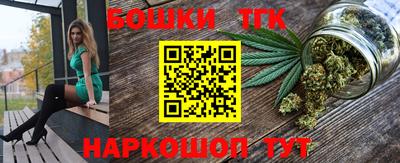 ГАЛЛЮЦИНОГЕННЫЕ ГРИБЫ Пушкино