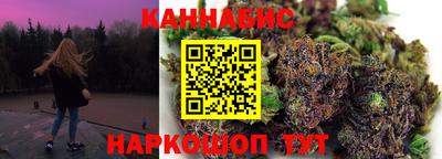 ALPHA-PVP Пенза