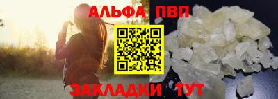 MDMA Premium VHQ Первоуральск