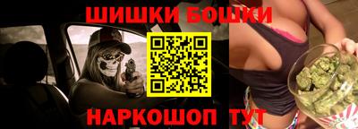 ПСИЛОЦИБИНОВЫЕ ГРИБЫ Пыть-Ях