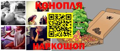 ALPHA-PVP Пенза