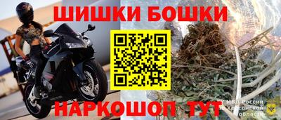 ALPHA-PVP Пенза