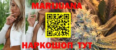 spice Партизанск