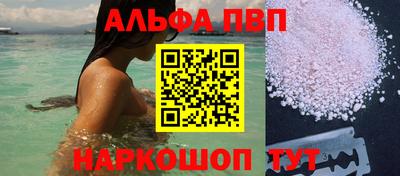 MDMA Premium VHQ Первоуральск