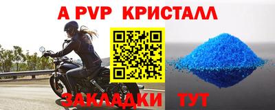 ГАЛЛЮЦИНОГЕННЫЕ ГРИБЫ Пушкино