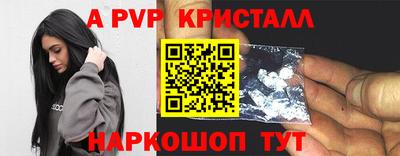 MDMA Premium VHQ Первоуральск