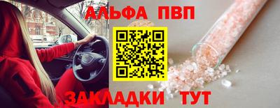 MDMA Premium VHQ Первоуральск