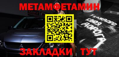 не бодяженный Пугачёв
