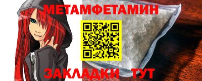 ALPHA-PVP Пенза