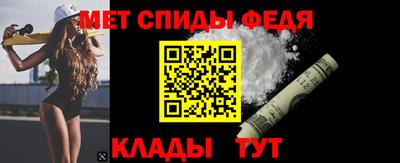 ГАЛЛЮЦИНОГЕННЫЕ ГРИБЫ Пушкино