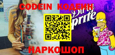 MDMA Premium VHQ Первоуральск