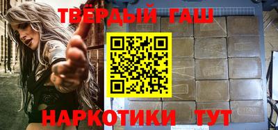 MDMA Premium VHQ Первоуральск