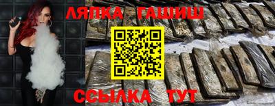 не бодяженный Пугачёв