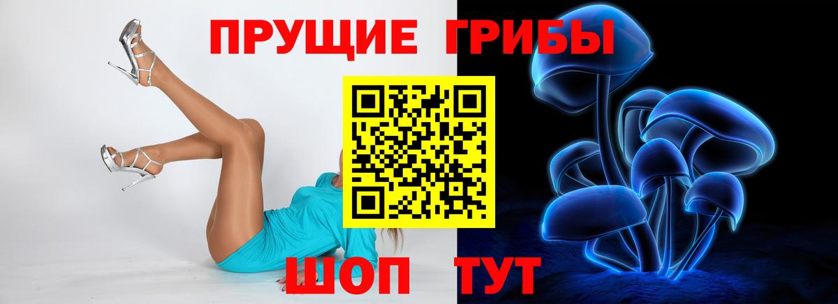 Трёхгорный  Гашиш  Канабис  Гашиш  Вход с VPN  Меф  